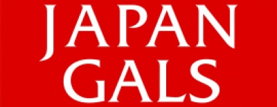 JAPAN GALS ЯПОНИЯ