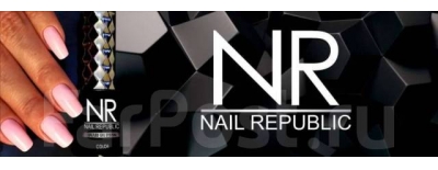 Nail Republic